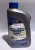 RS OIL FULL SYN 2 TECH 1L